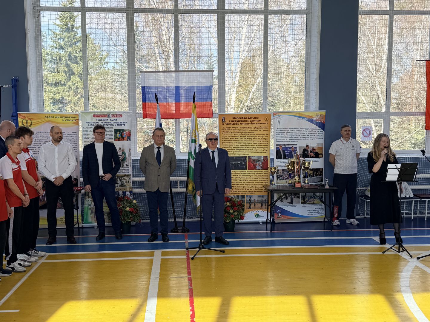 С 3 по 6 апреля в санатории «Сосны» прошёл турнир по волейболу марафона «Сила России»