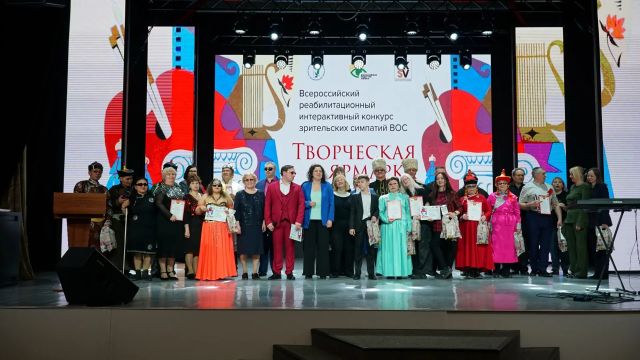 Творческая ярмарка в Красноярске