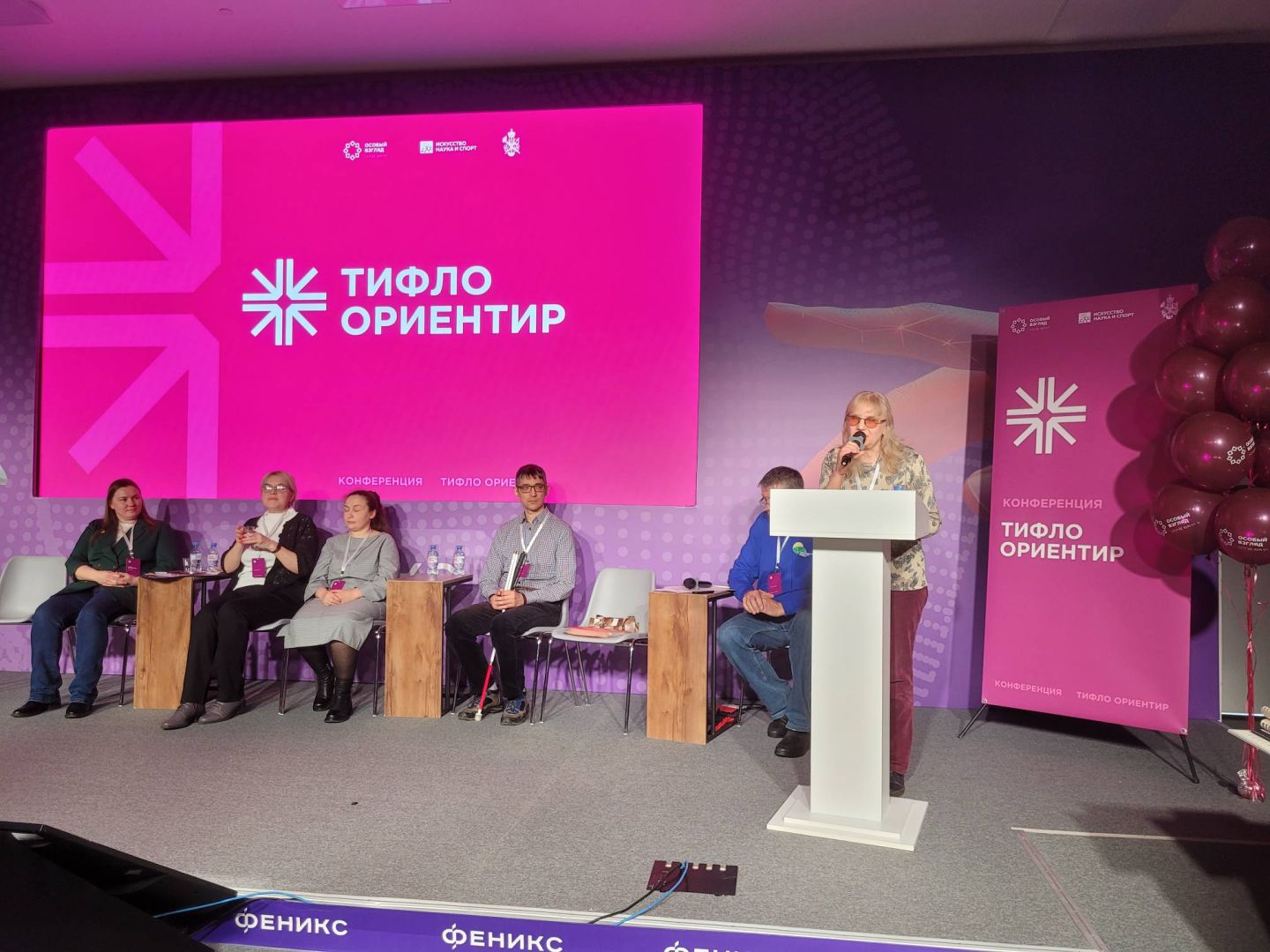 Туризм, как средство развития навыков  пространственной ориентировки