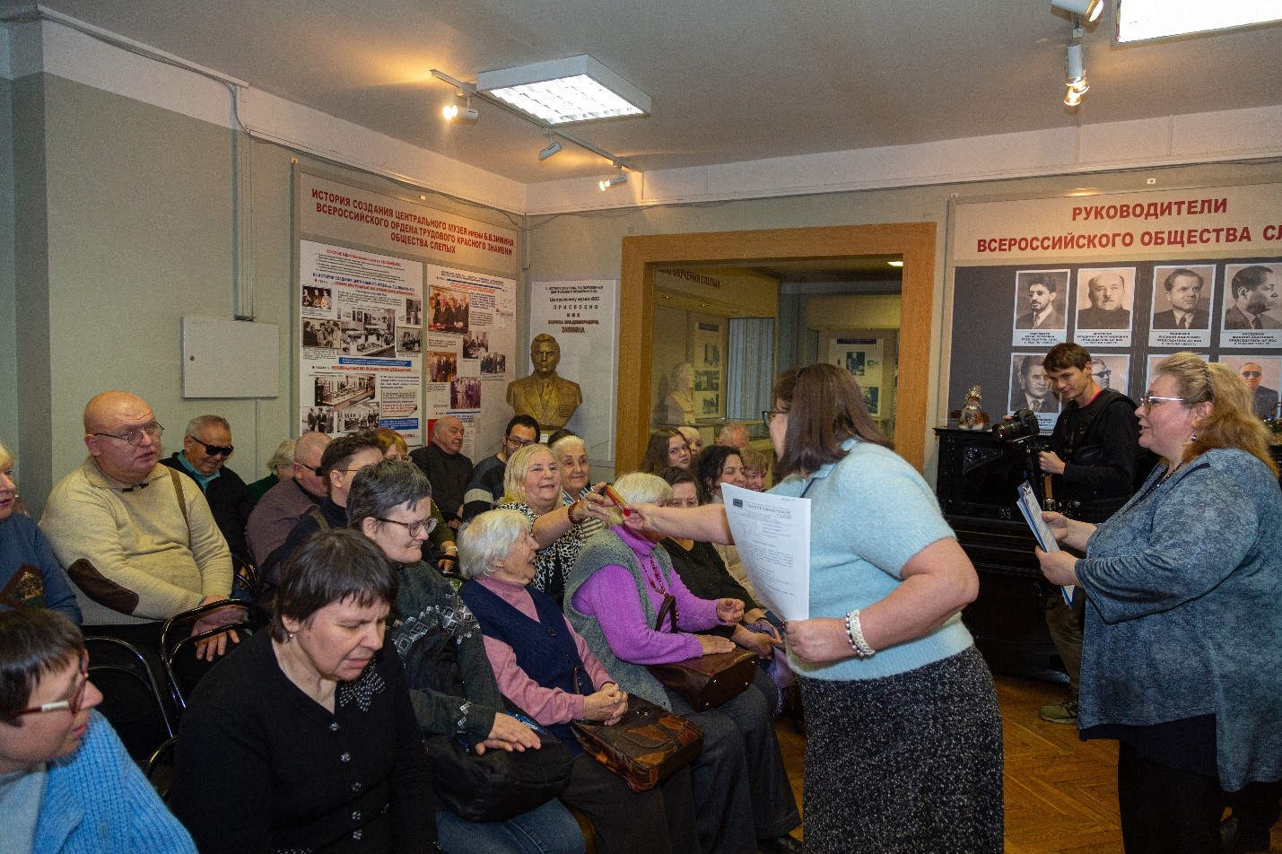 Праздничные мероприятия в ЦМ ВОС в рамках новогоднего бала для инвалидов по зрению г. Москвы.