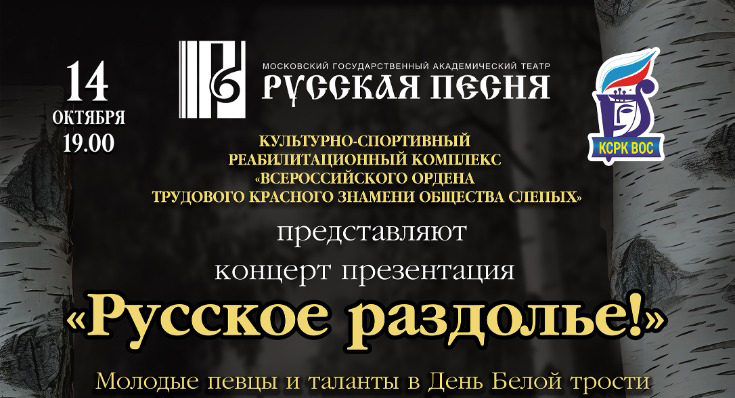 Изображение события