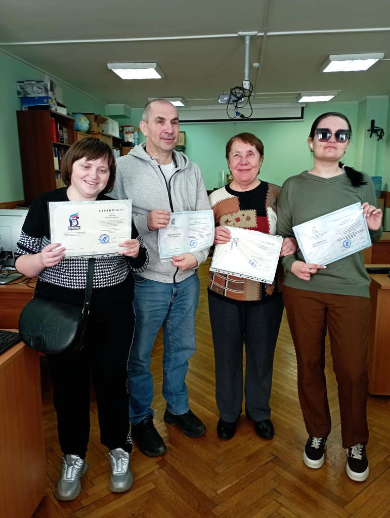 Общее ДЖОС.jpg