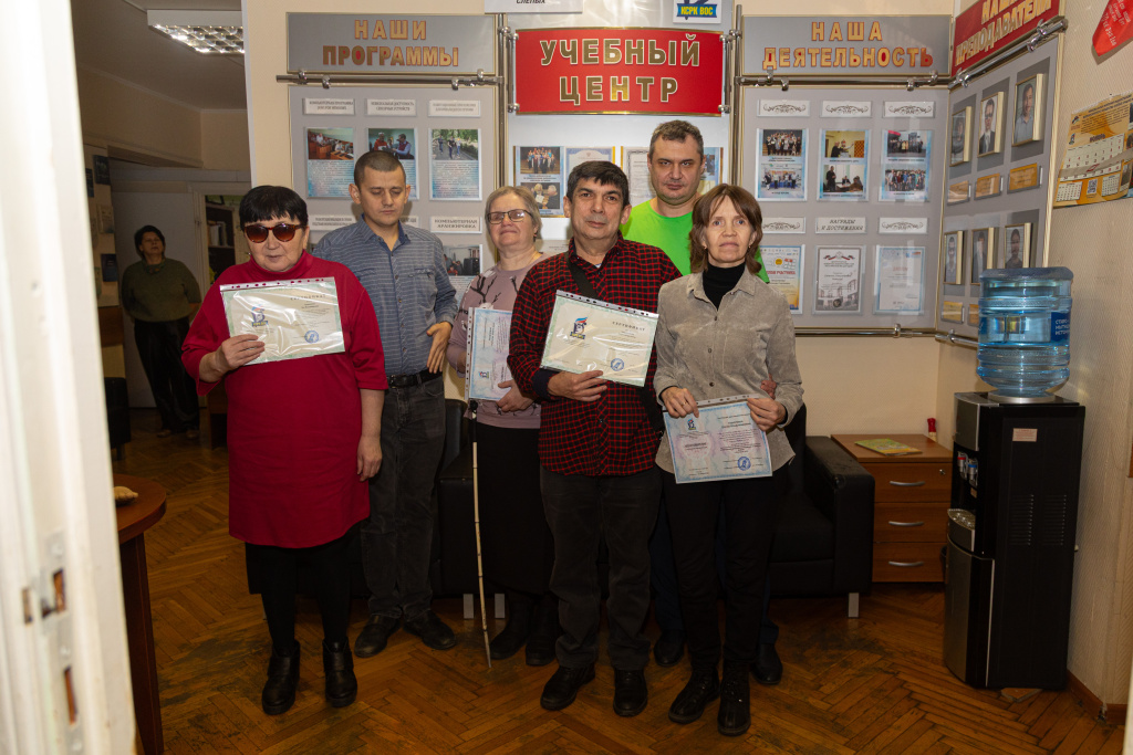 С удостовер..jpg С удостовер..jpg